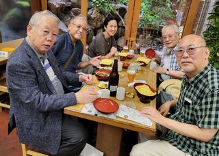 グルメの会