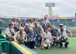 社会見学サークル